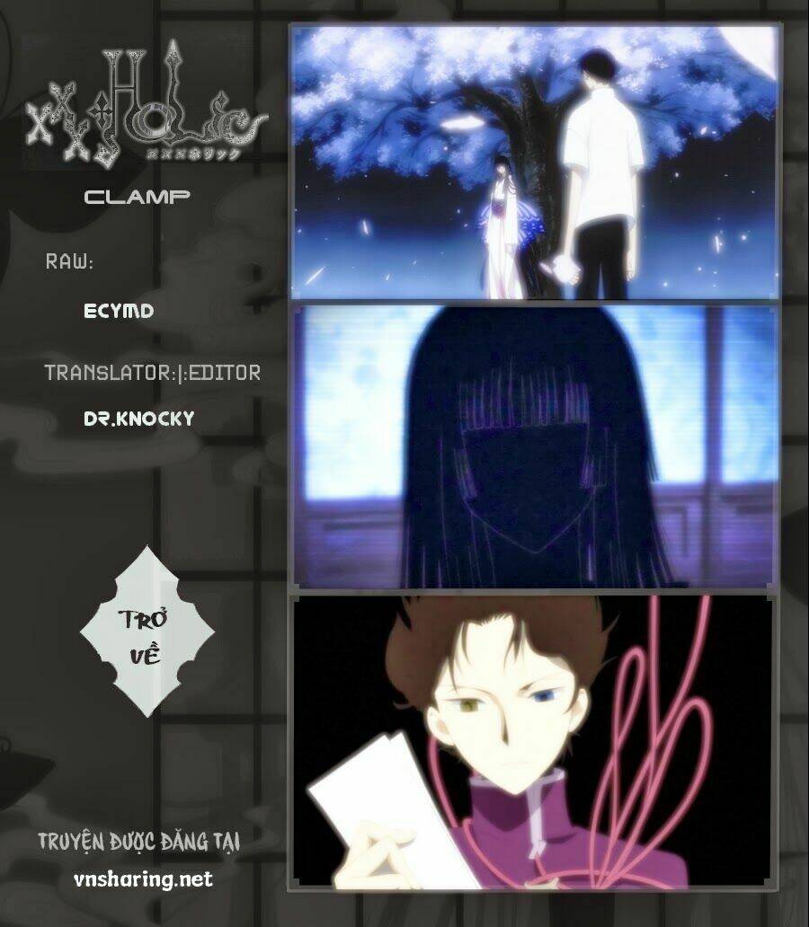 xxxholic rei chapter 16 1