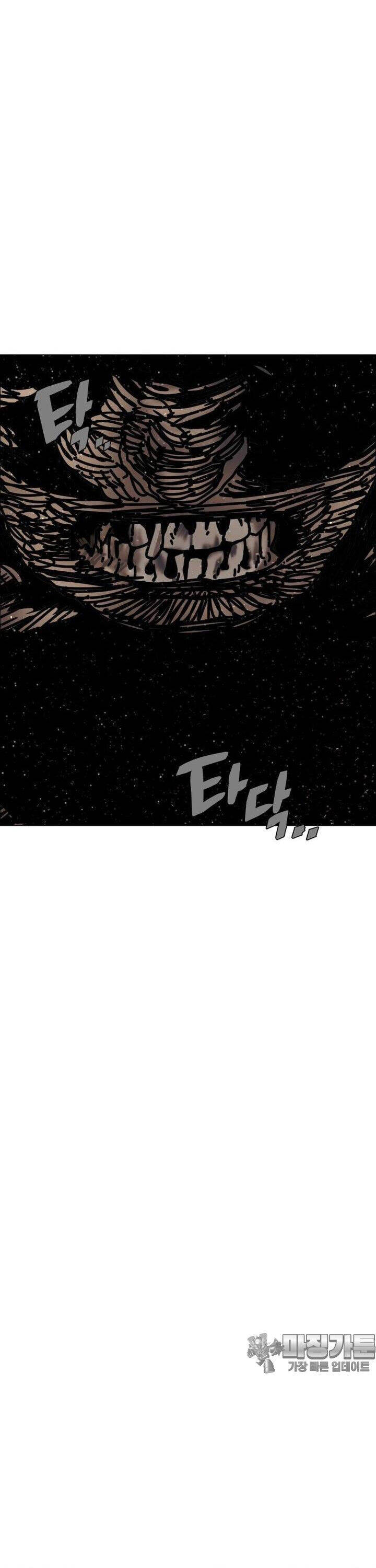 sinh vật gyeongseong: đóa hoa bất diệt chapter 33 28