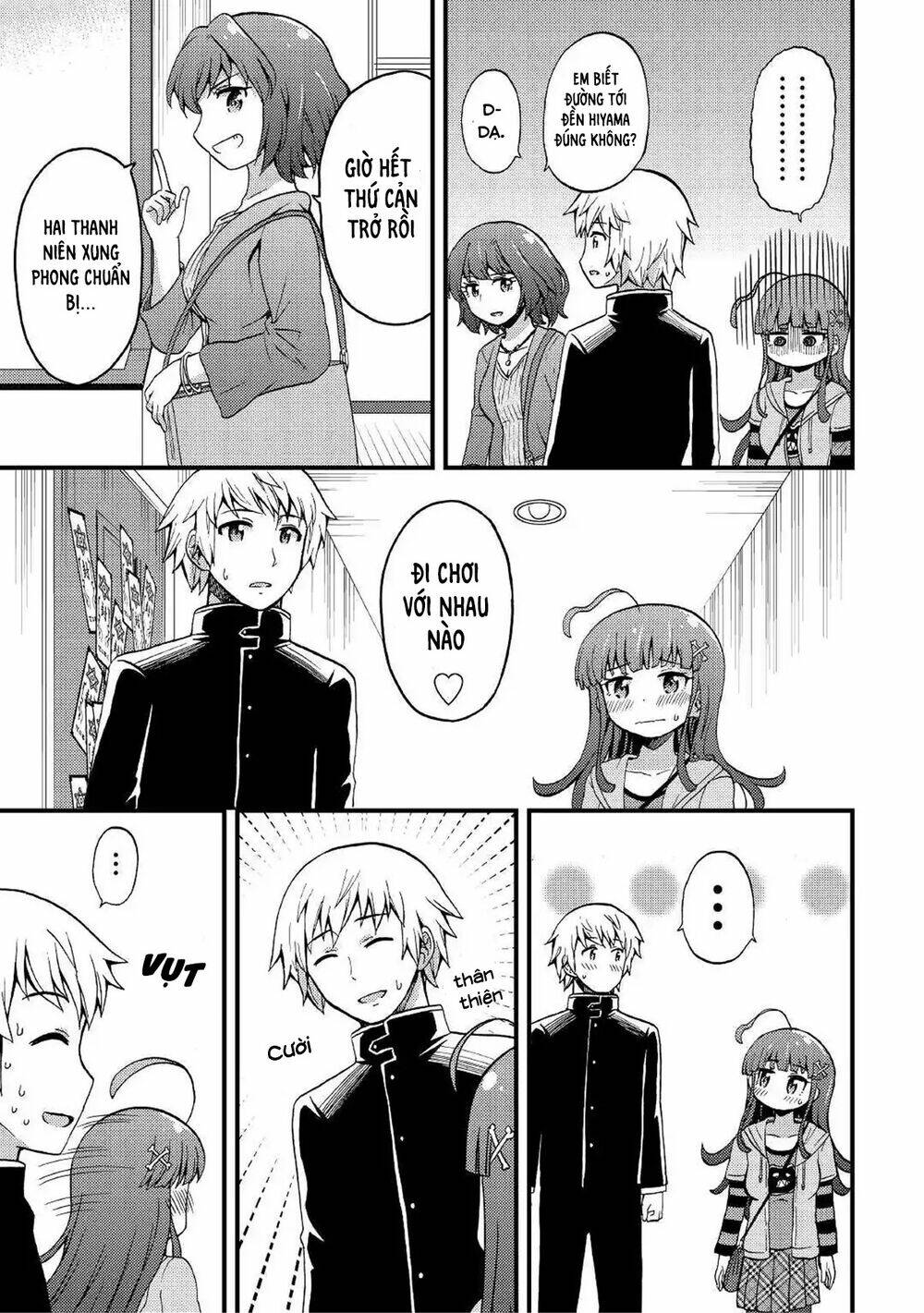 urami-san wa kyou mo ayaui chapter 3 5