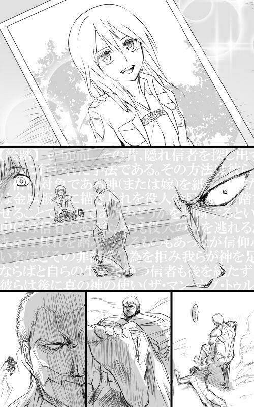 đại chiến titan doujinshi - katagata chapter 0 6