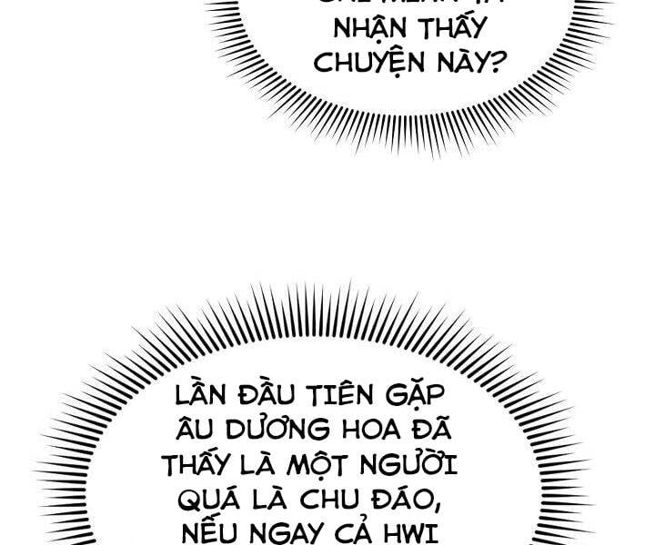 Touhou - Envy Doll Chapter 56 - Next Chapter 57