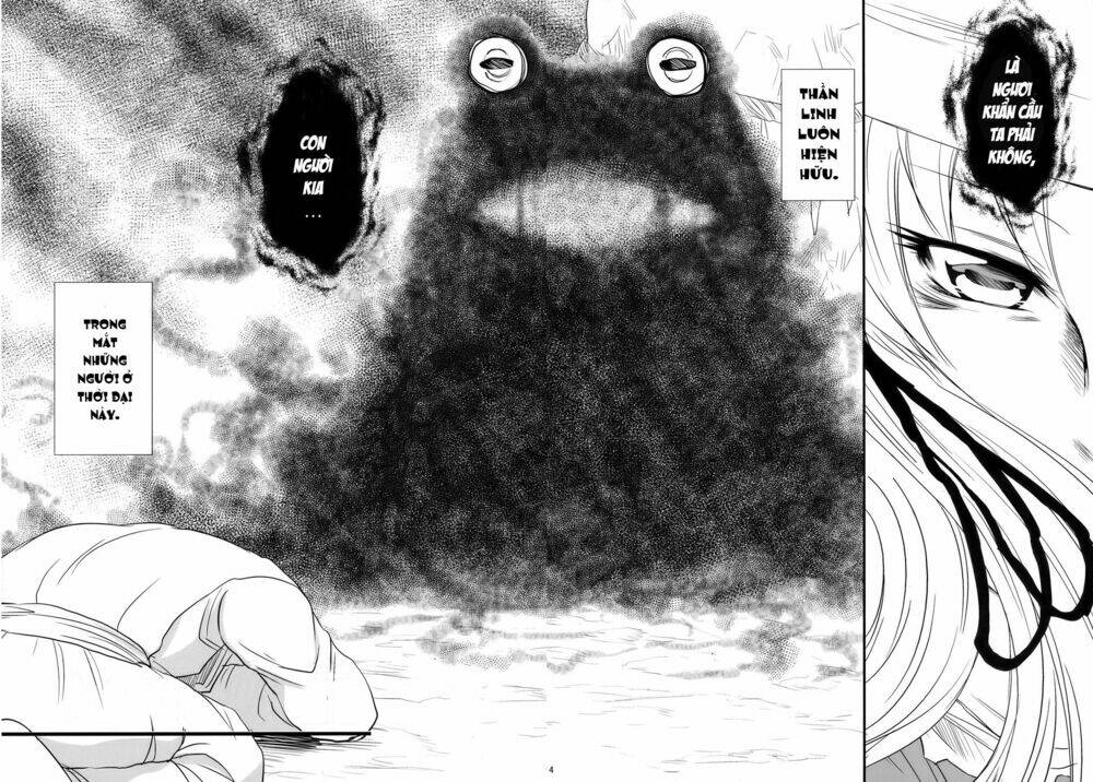 touhou - the king of moriya chapter 1 4