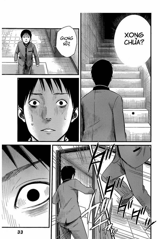 seishun rikon chapter 1 27