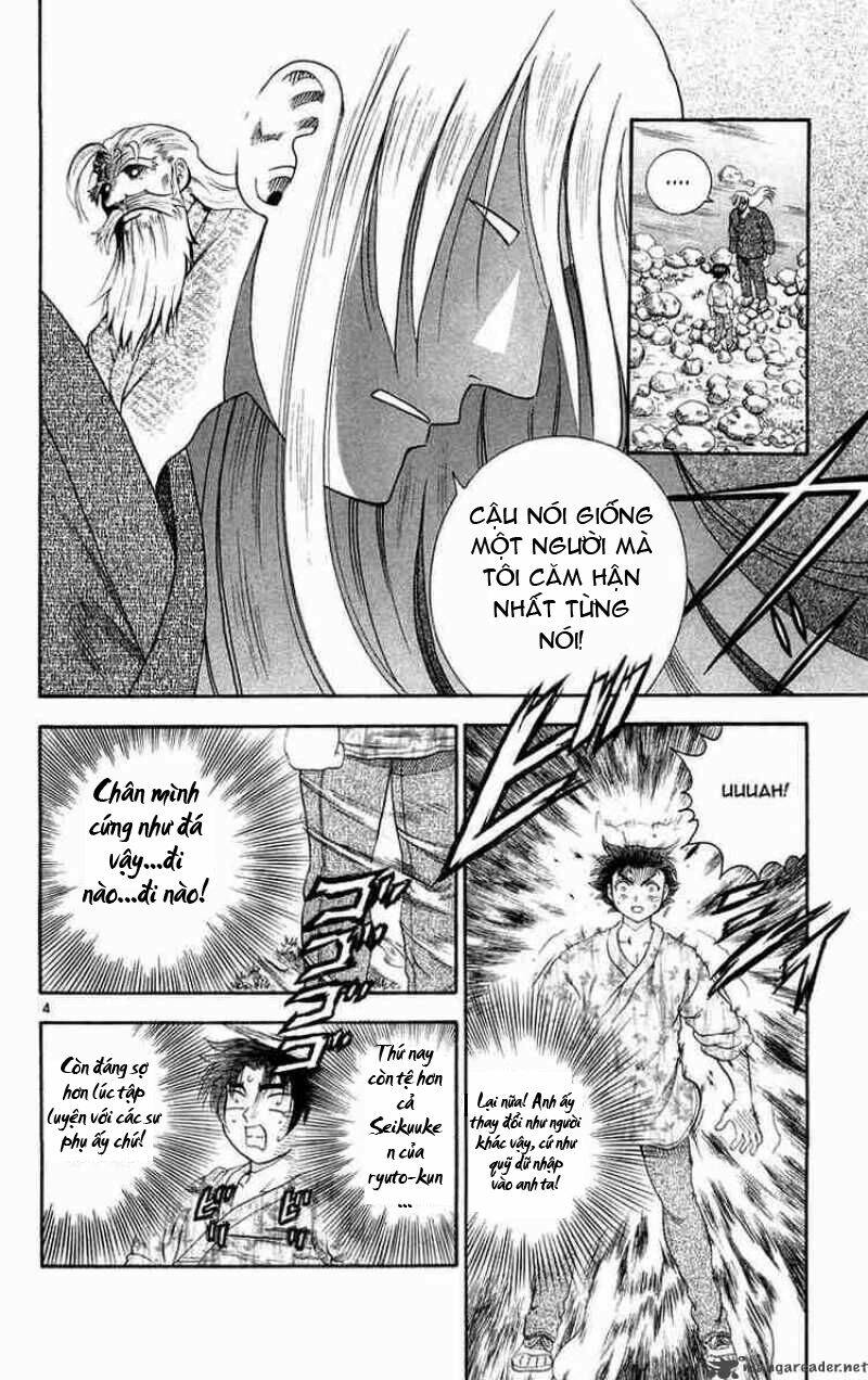 history's strongest disciple kenichi chapter 122 5