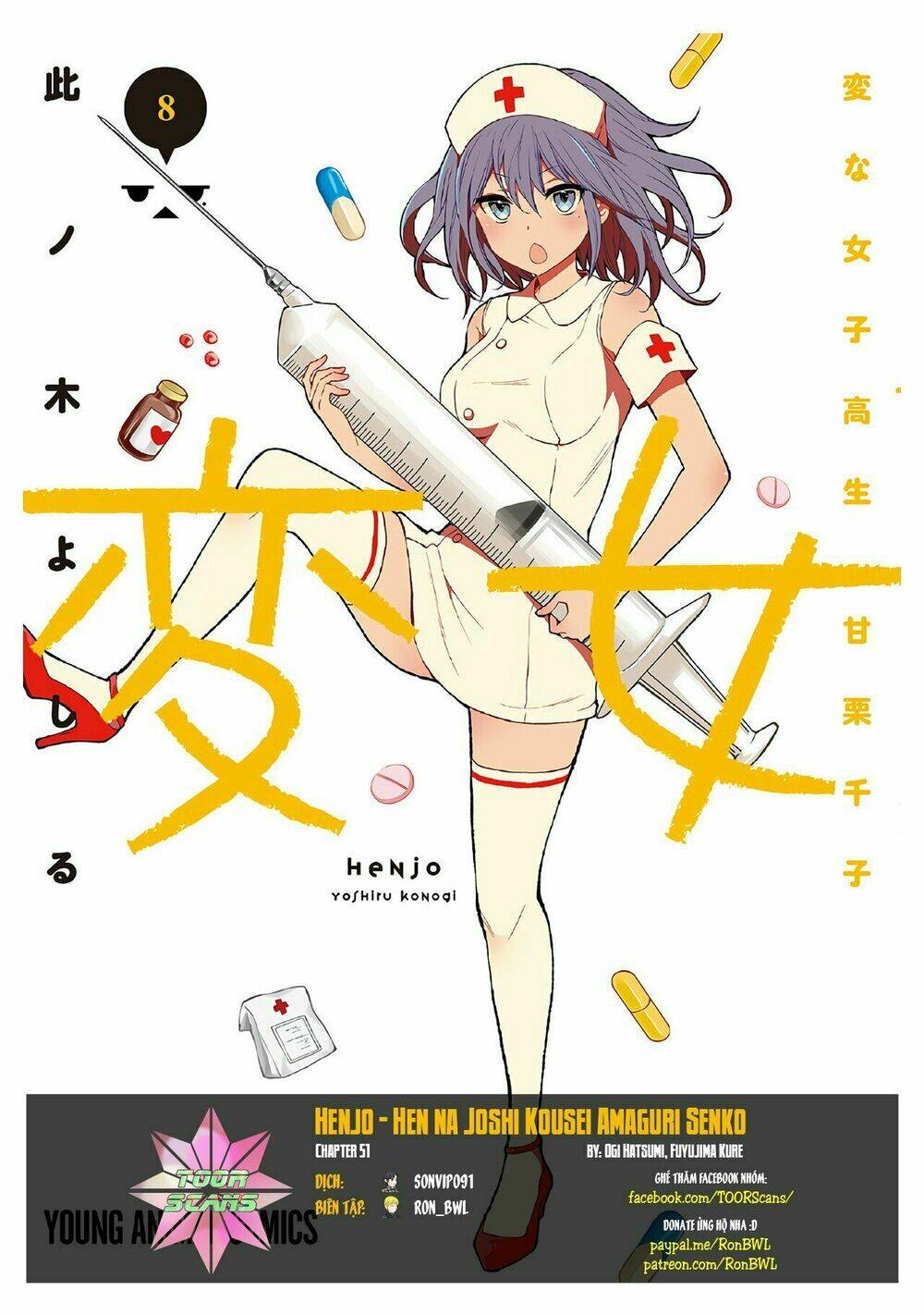 Henjo - Hen Na Joshi Kousei Amaguri Chiko Chapter 51 - Trang 0