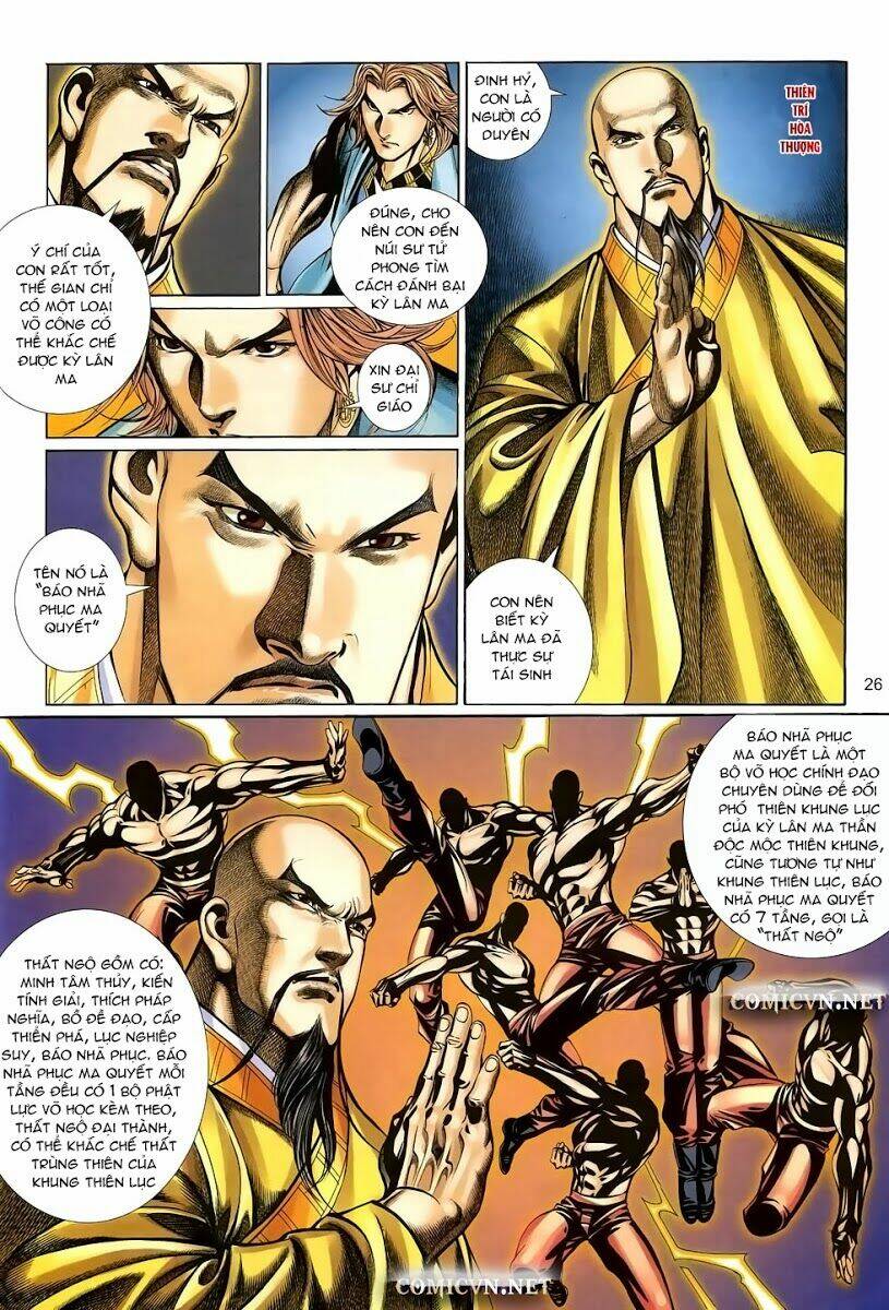 thất chủng vũ khí chapter 26 26