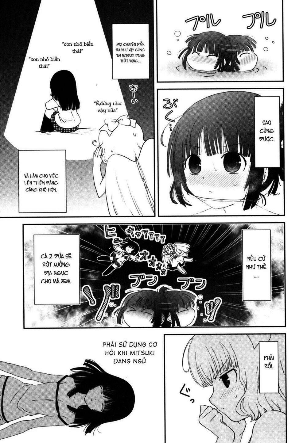 saikin, imouto no yousu ga chotto okashii n da ga chapter 12 12