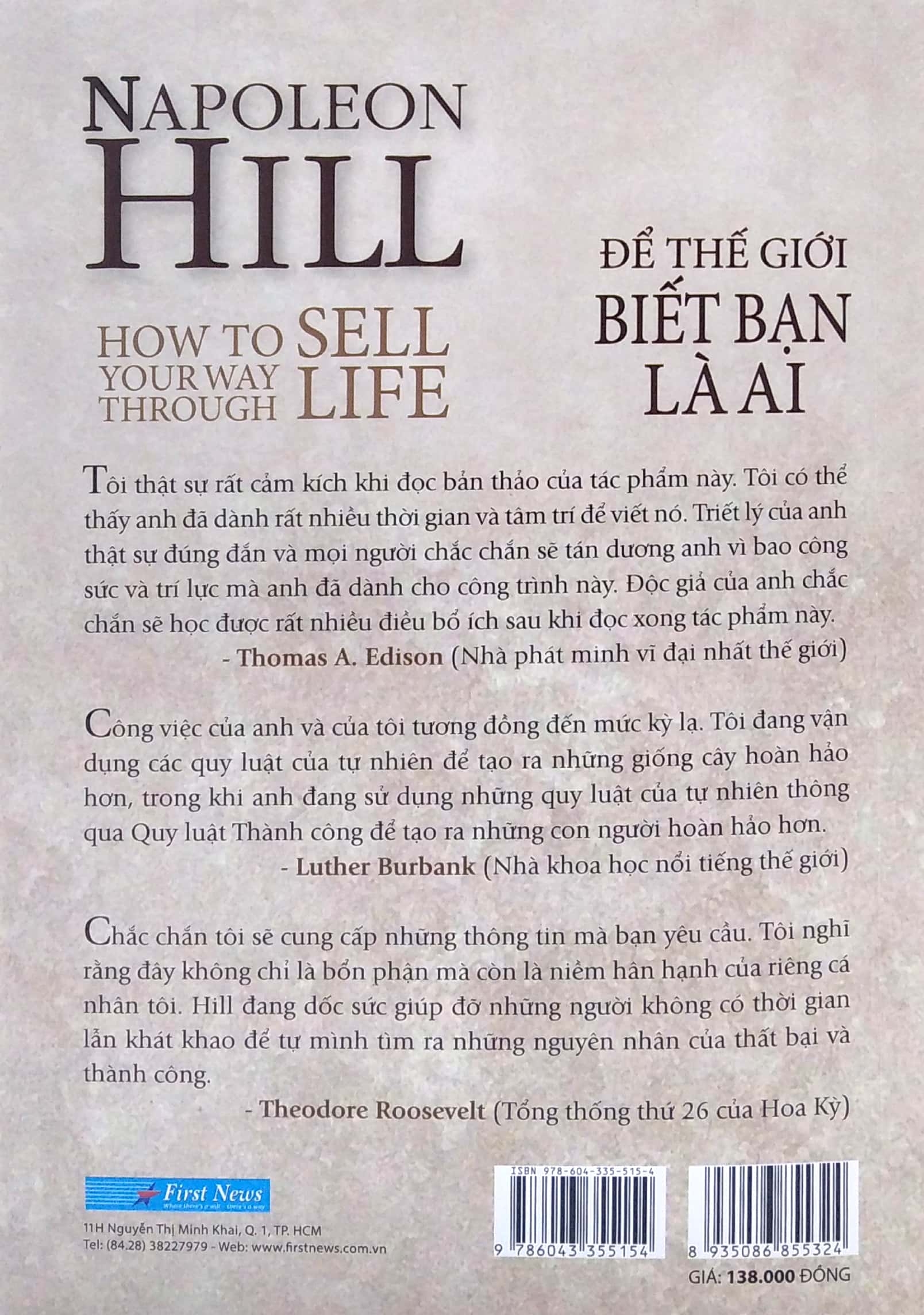 Để Thế Giới Biết Bạn Là Ai - How To Sell Your Way Through Life