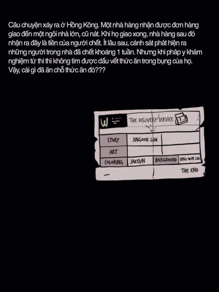 shriek-2 chapter 13 84