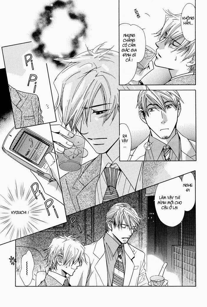 touch blue chapter 1 22