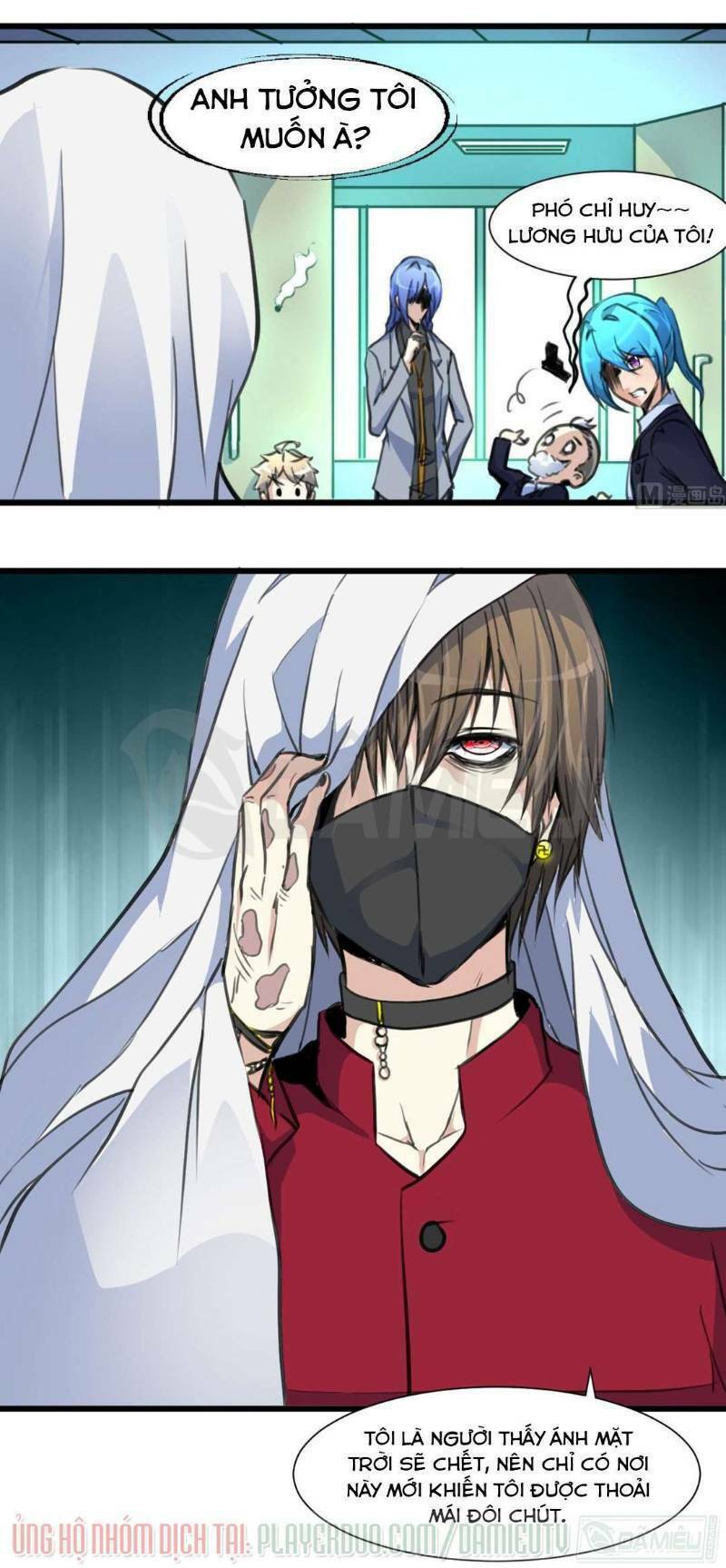 thần nhãn giám định sư chapter 69 12