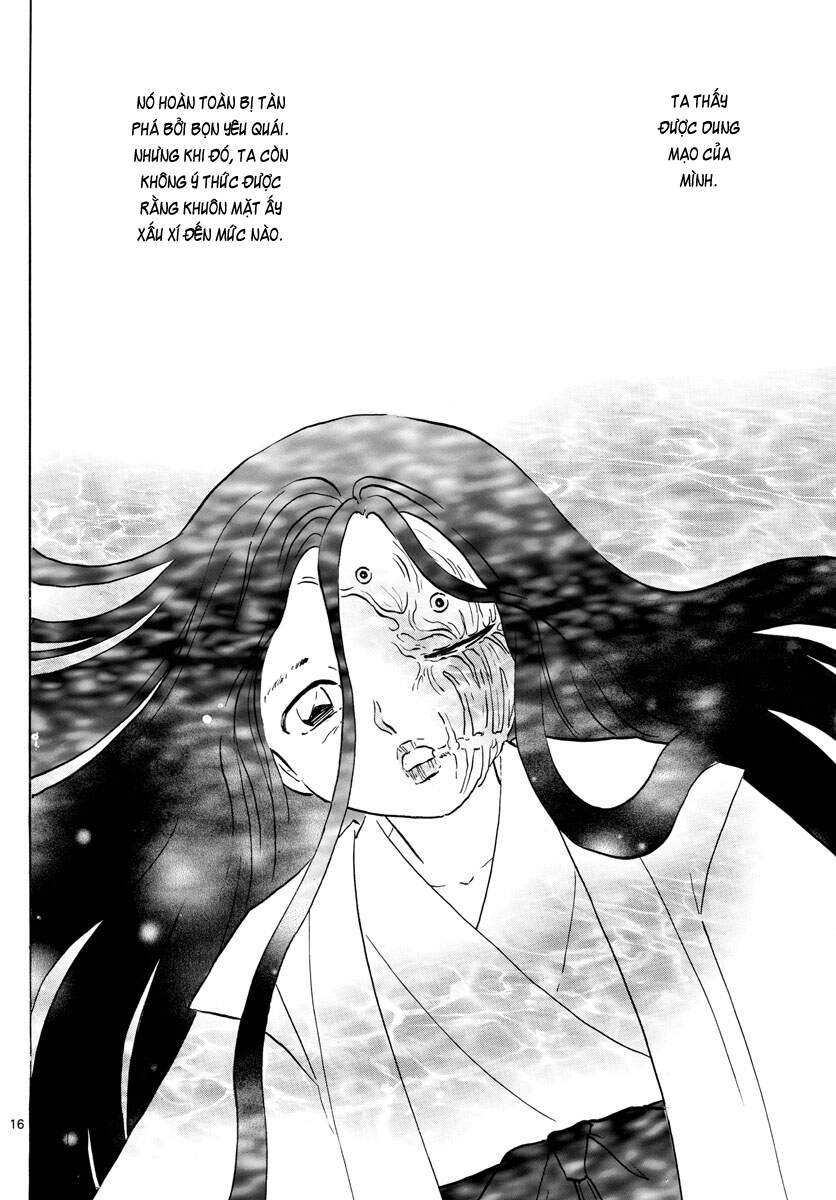 mao (takahashi rumiko) chapter 88 18