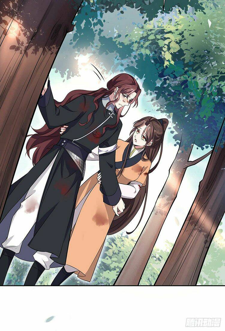 hoạn phi thiên hạ chapter 69 9