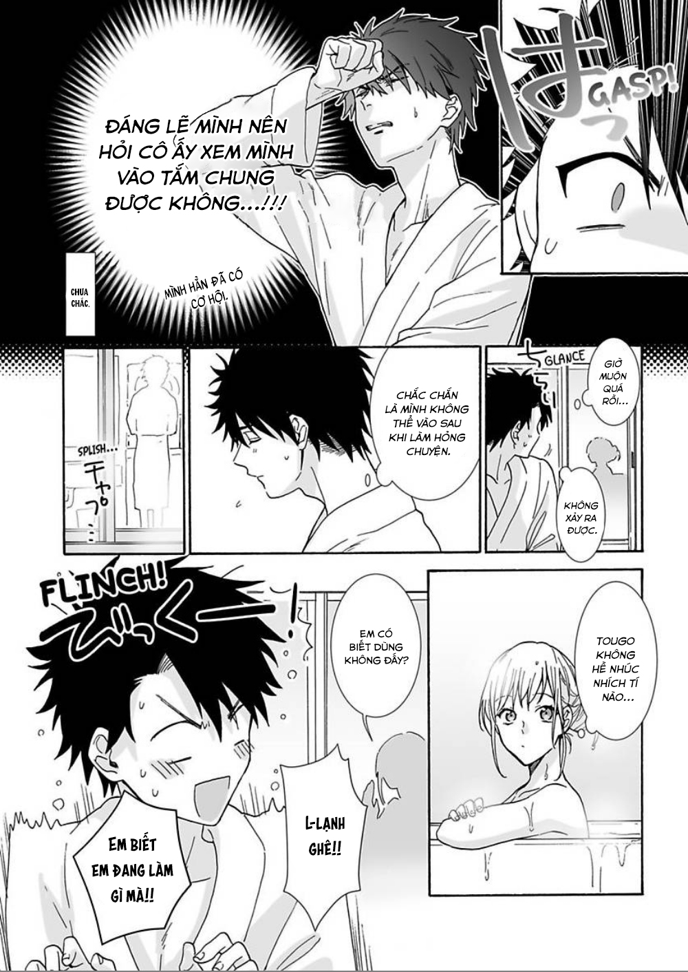 học trò mà tôi biết chapter 9.1 11