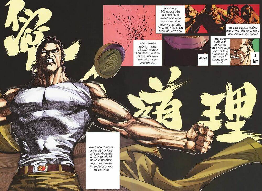 xích trụ phạn đường chapter 1.2 5