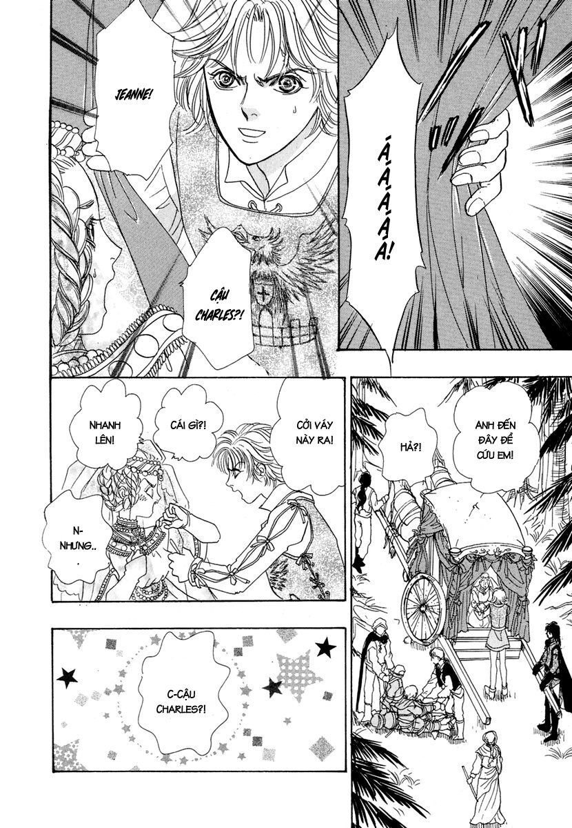 kenja no ishi chapter 11 13