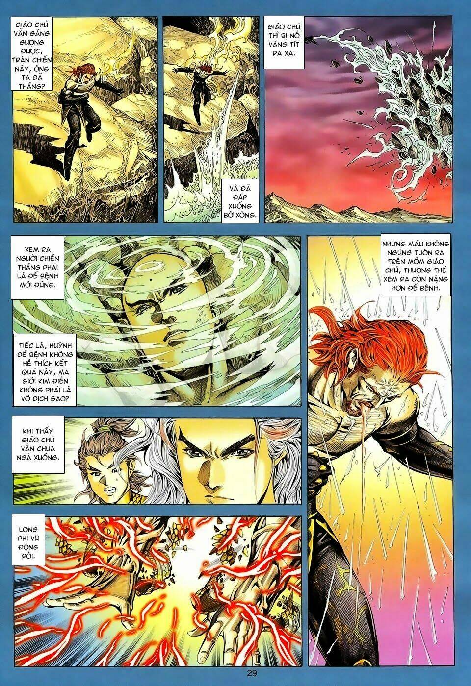 tuyệt thế vô song chapter 96 27