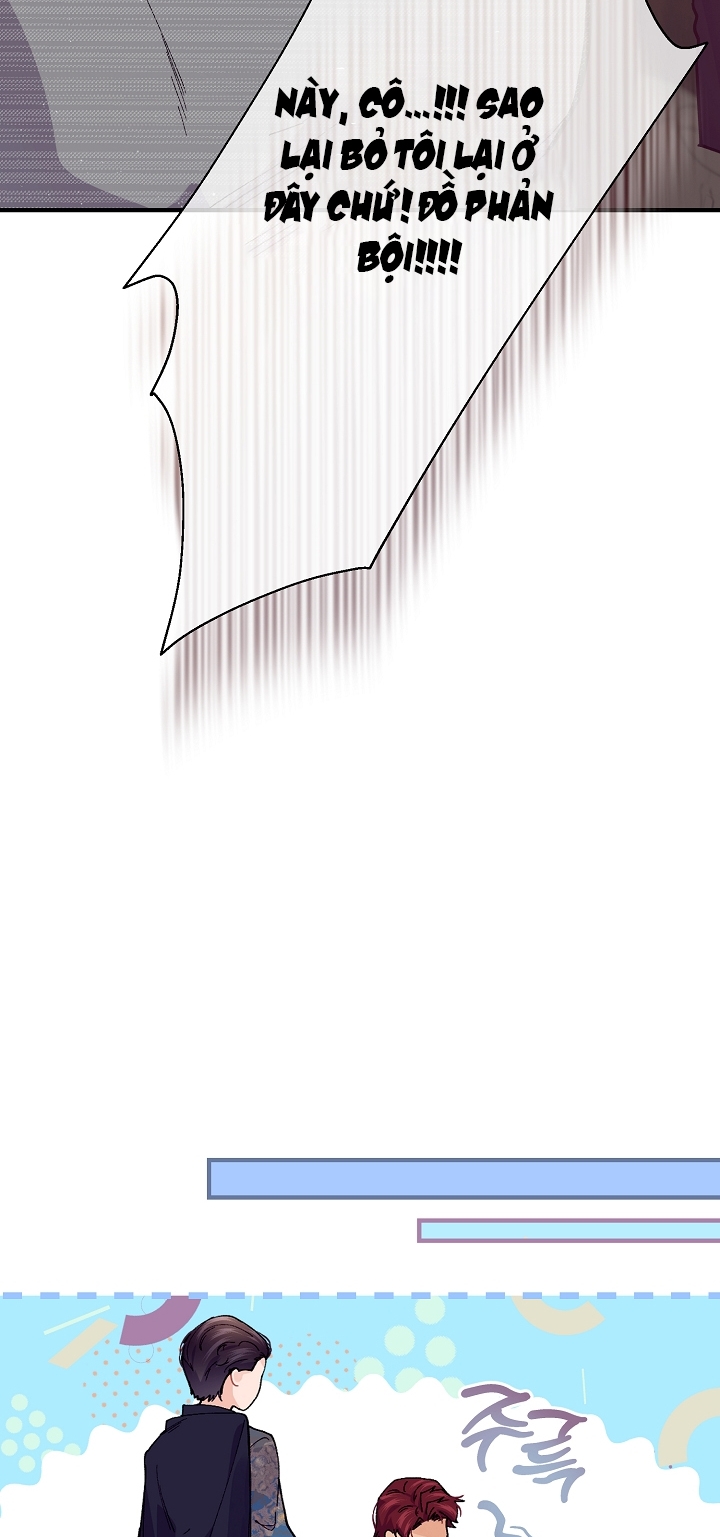 [18+] sự đáng sợ bên trong đại dương chapter 63.1 28