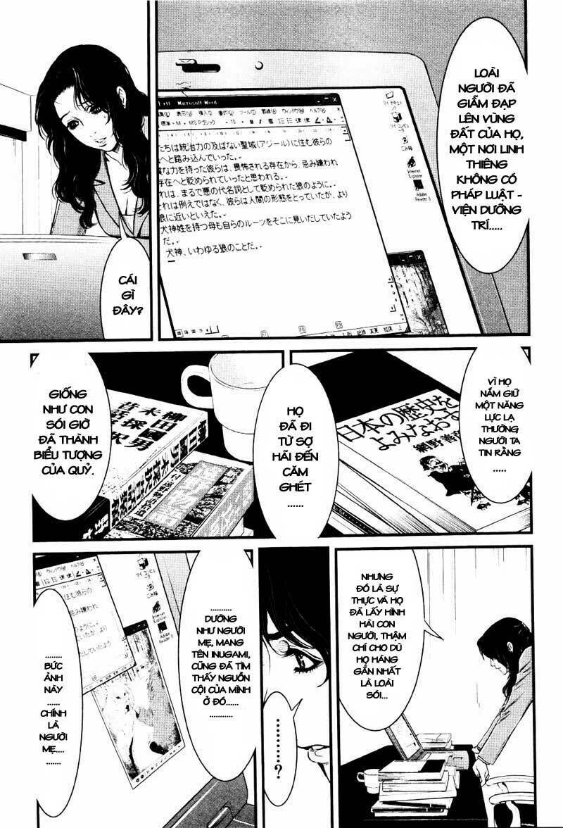 wolf guy - wolfen crest chapter 14 9