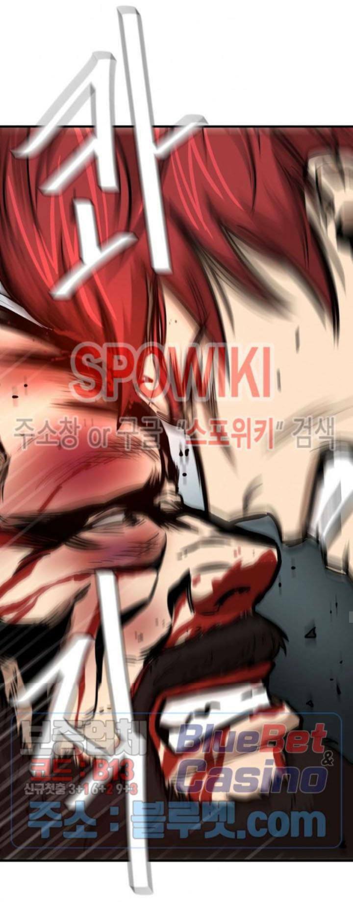 return survival chapter 49 23