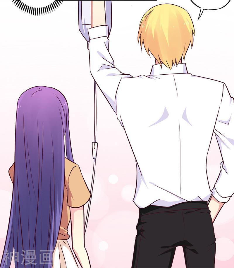 tổng tài đã cưới em chapter 57 19