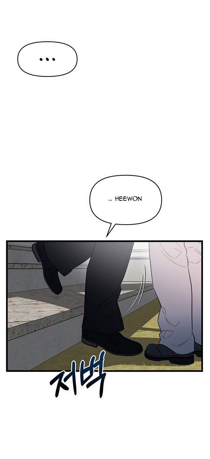 [18+] dục vọng tao nhã chapter 40.1 4