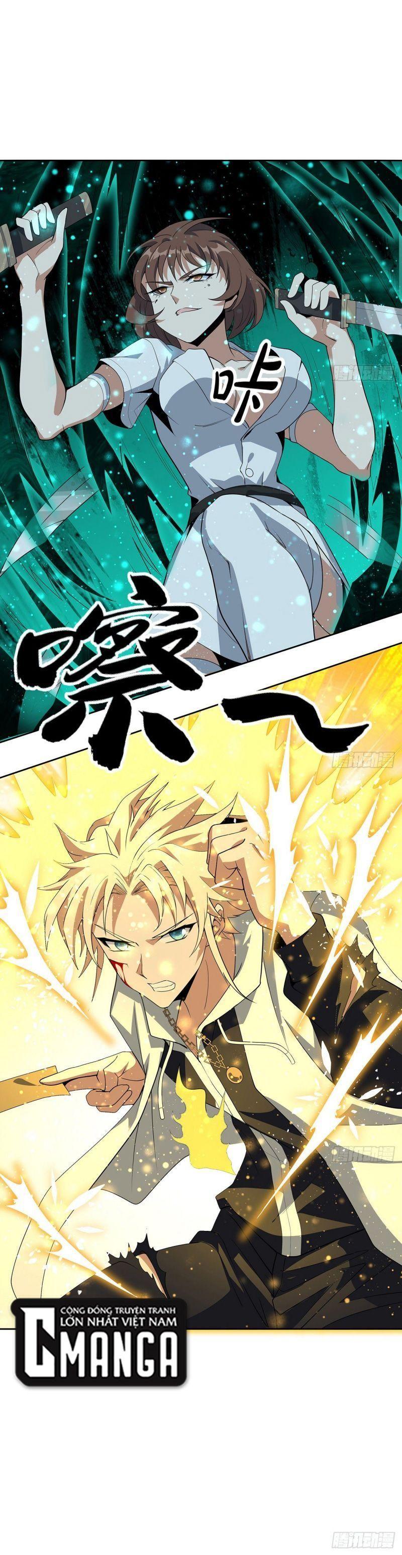 địa cầu đệ nhất kiếm chapter 44 7