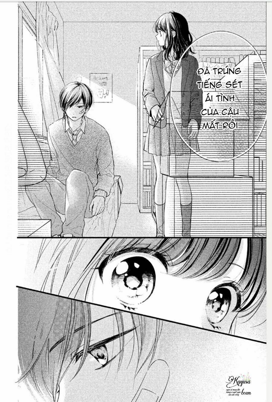 chihiro-kun wa atashi holic chapter 1 18