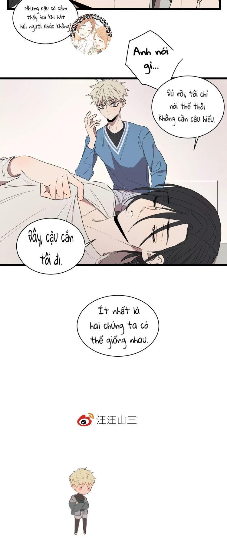 the unfeeling me chapter 19 27