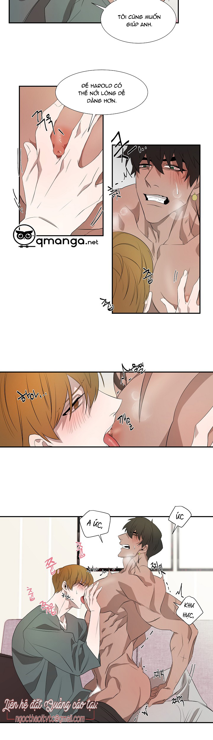 ever green chapter 19 7