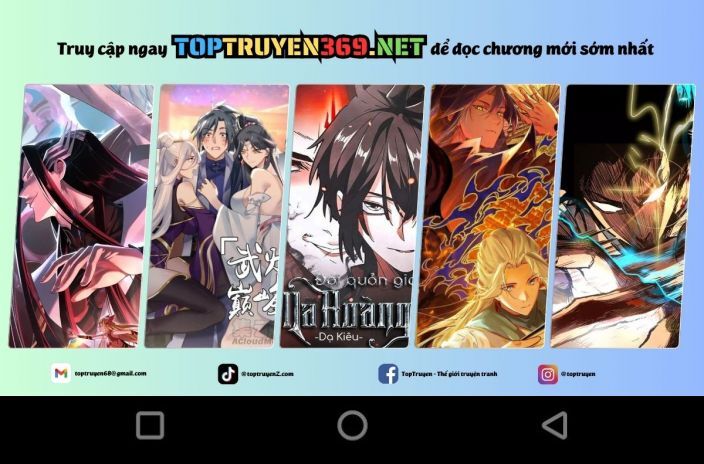 võng du chi thiên hạ vô song chapter 80 165