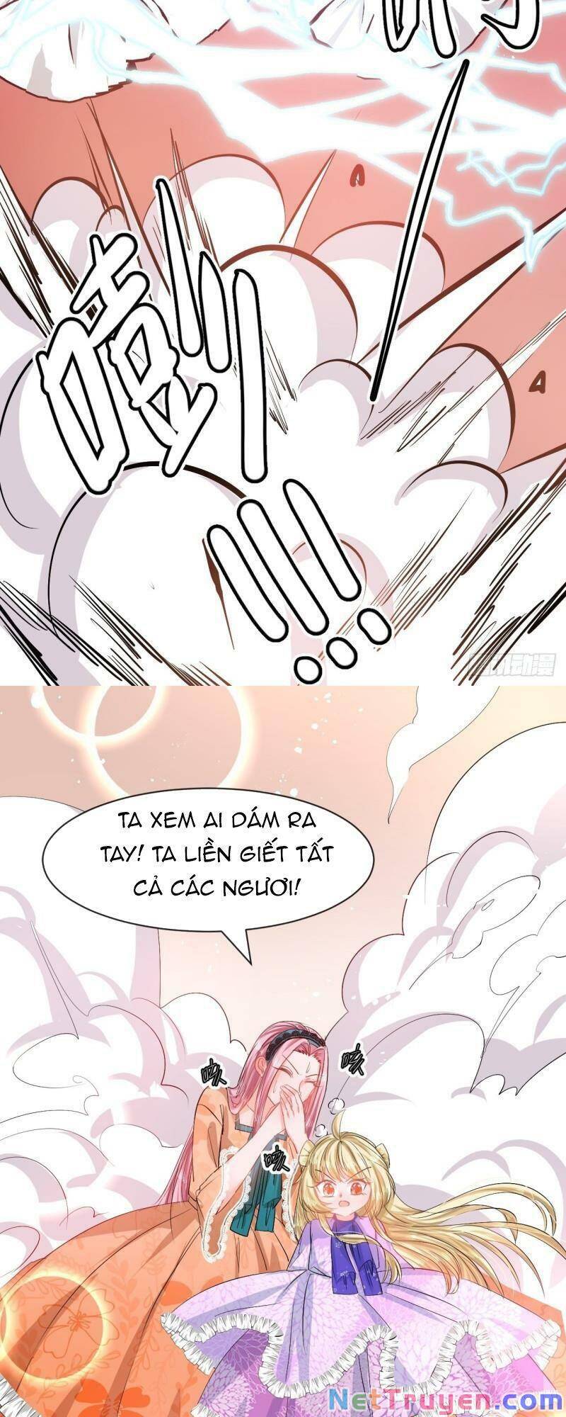 hệ thống công lược của tiểu công chúa chapter 69 22