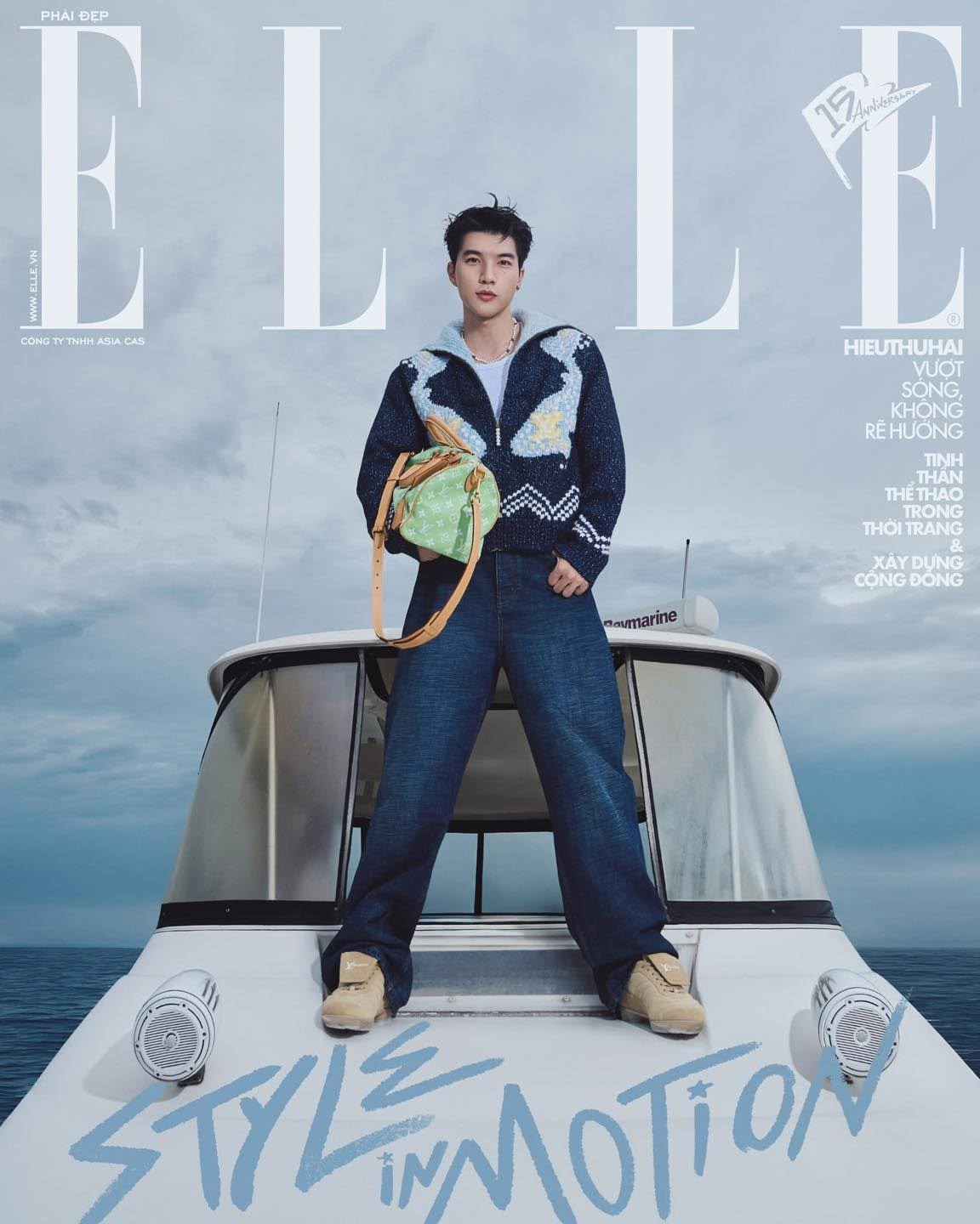Tạp chí ELLE 6/2025 - HIEUTHUHAI