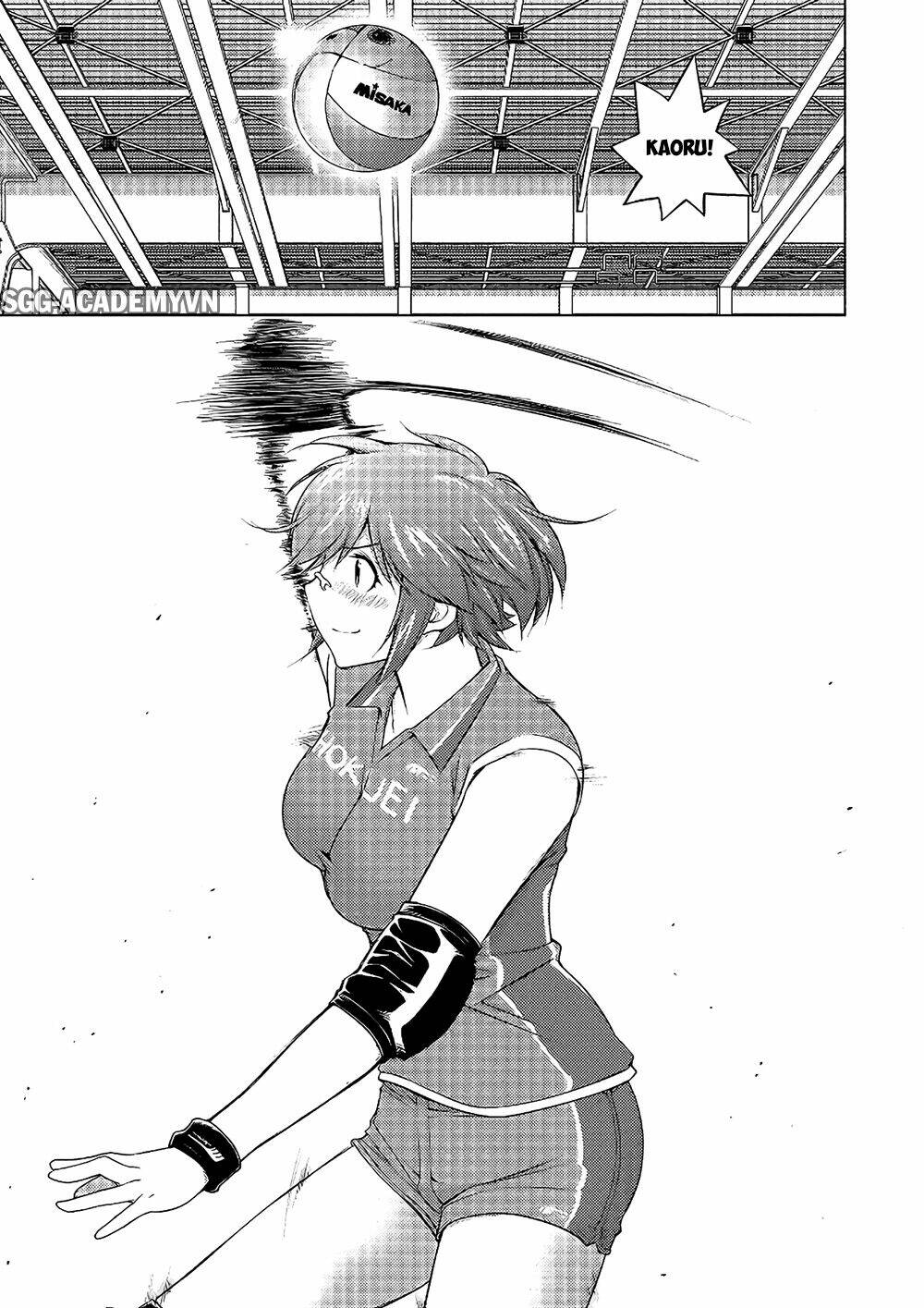 ookii onnanoko wa daisuki desu ka chapter 58 18