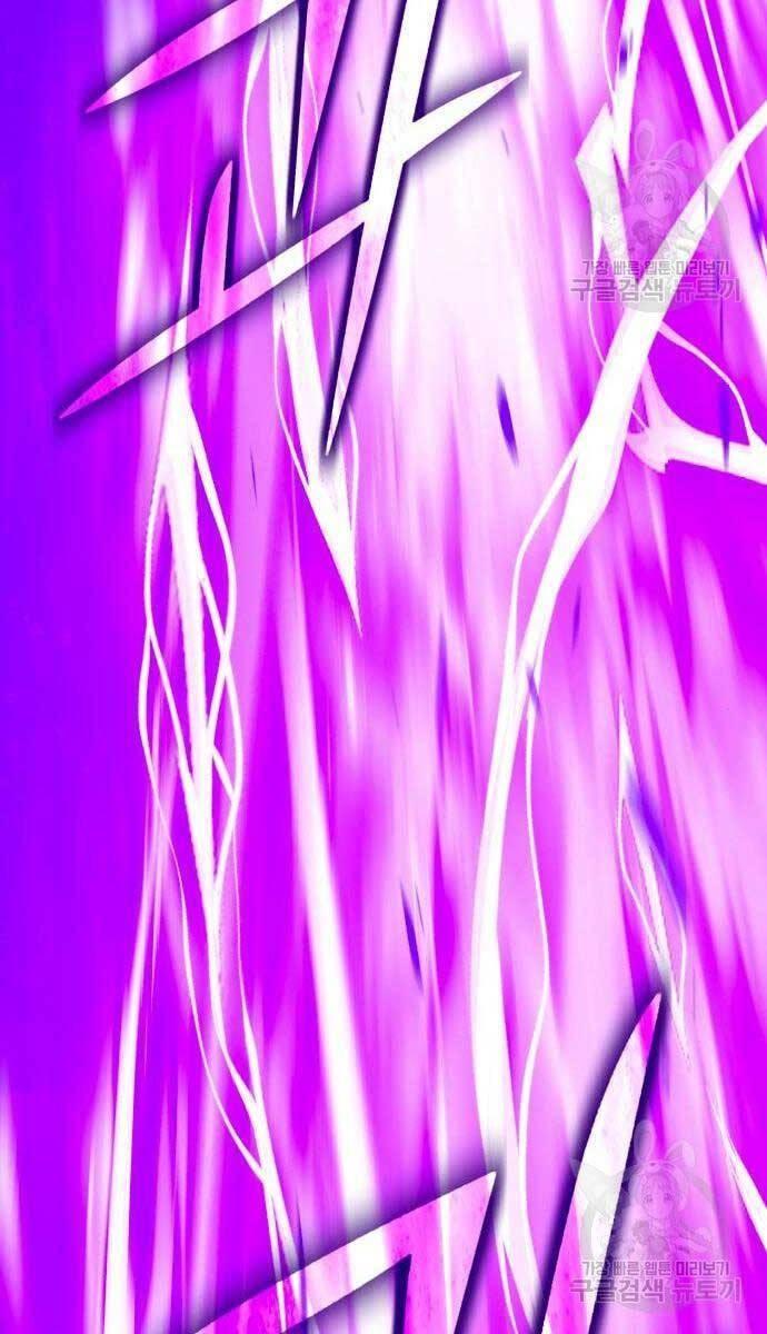 Gậy Gỗ Cấp 99+ chapter 71.5 114