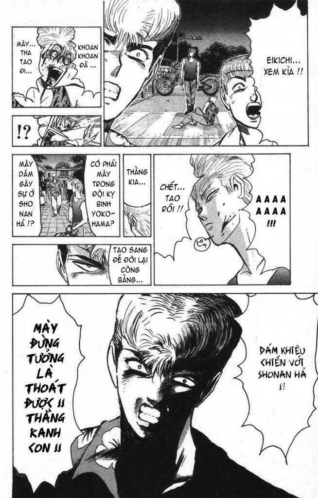 shonan junai gumi chapter 138 8