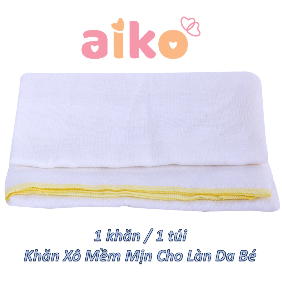 Khăn Tắm Aiko Xô Xuất Nhật Trơn 4 Lớp - Kích Thước 75 cm x 80 cm