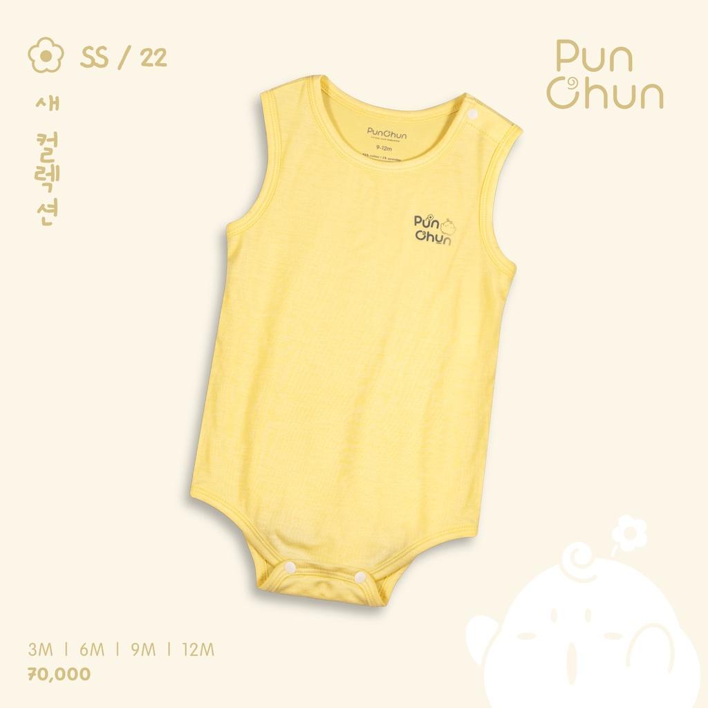 Bộ bobychip ba lỗ cotton Punchun cho bé từ sơ sinh đến 9kg