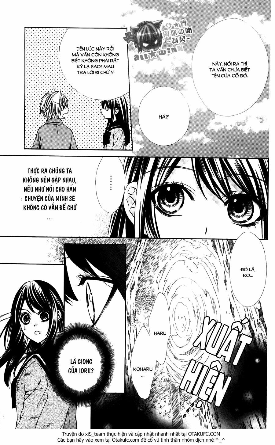 koyoi, kimi to kiss no chigiri wo chapter 9 23