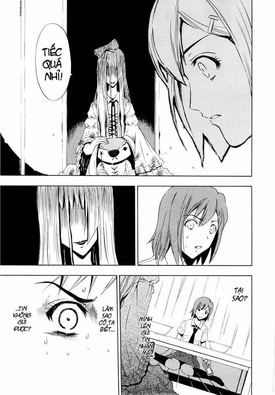 ibitsu (ryou haruka) chapter 3 11