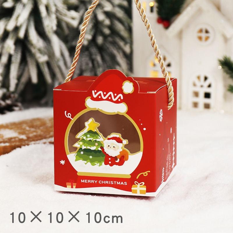 Bộ 5 hộp quà tặng Apple thiết kế sáng tạo chất lượng cao