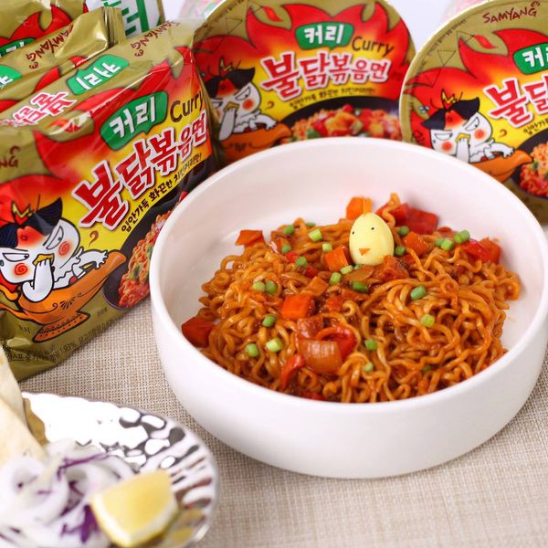 Lốc 5 Gói Mì Cà Ri Samyang Hàn Quốc (140g / Gói)