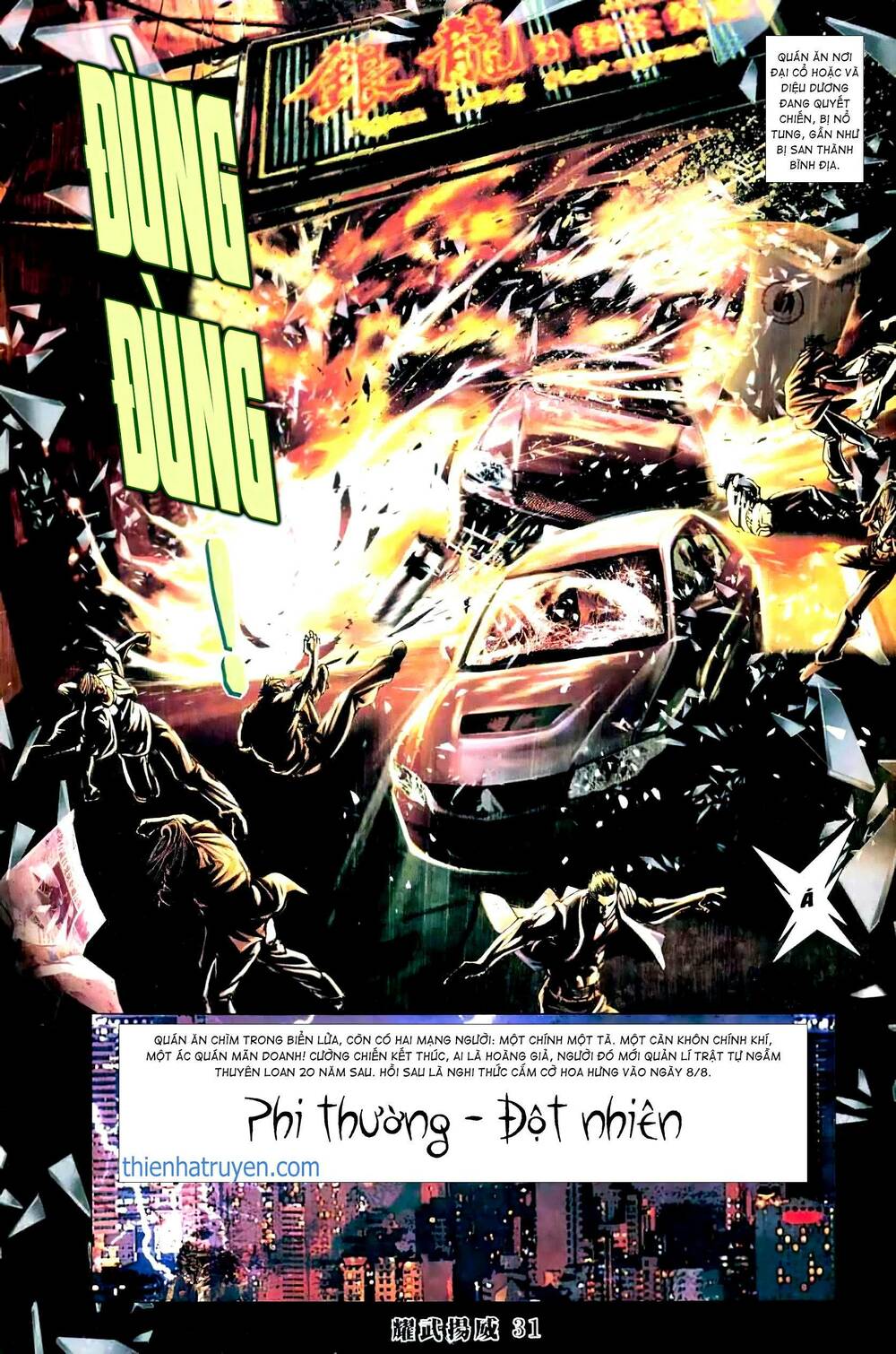 diệu võ dương oai chapter 419 28