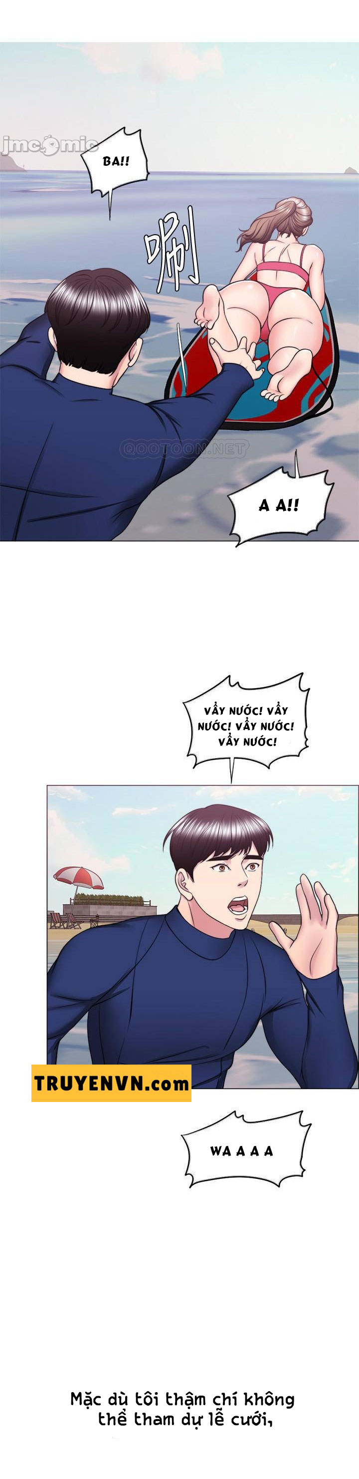 bể bơi ướt át chapter 54 24
