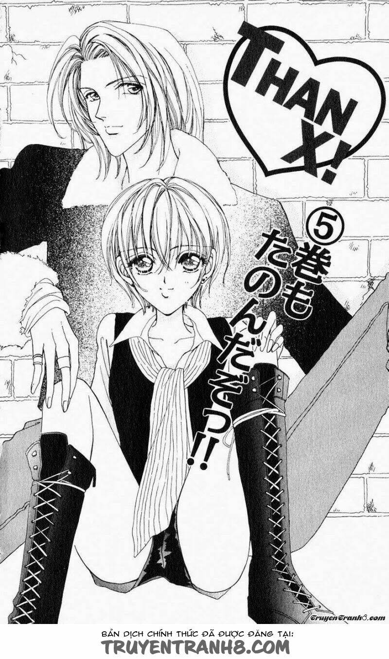 hana ni nare chapter 23 28