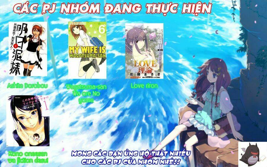 ashita dorobou chapter 22 2