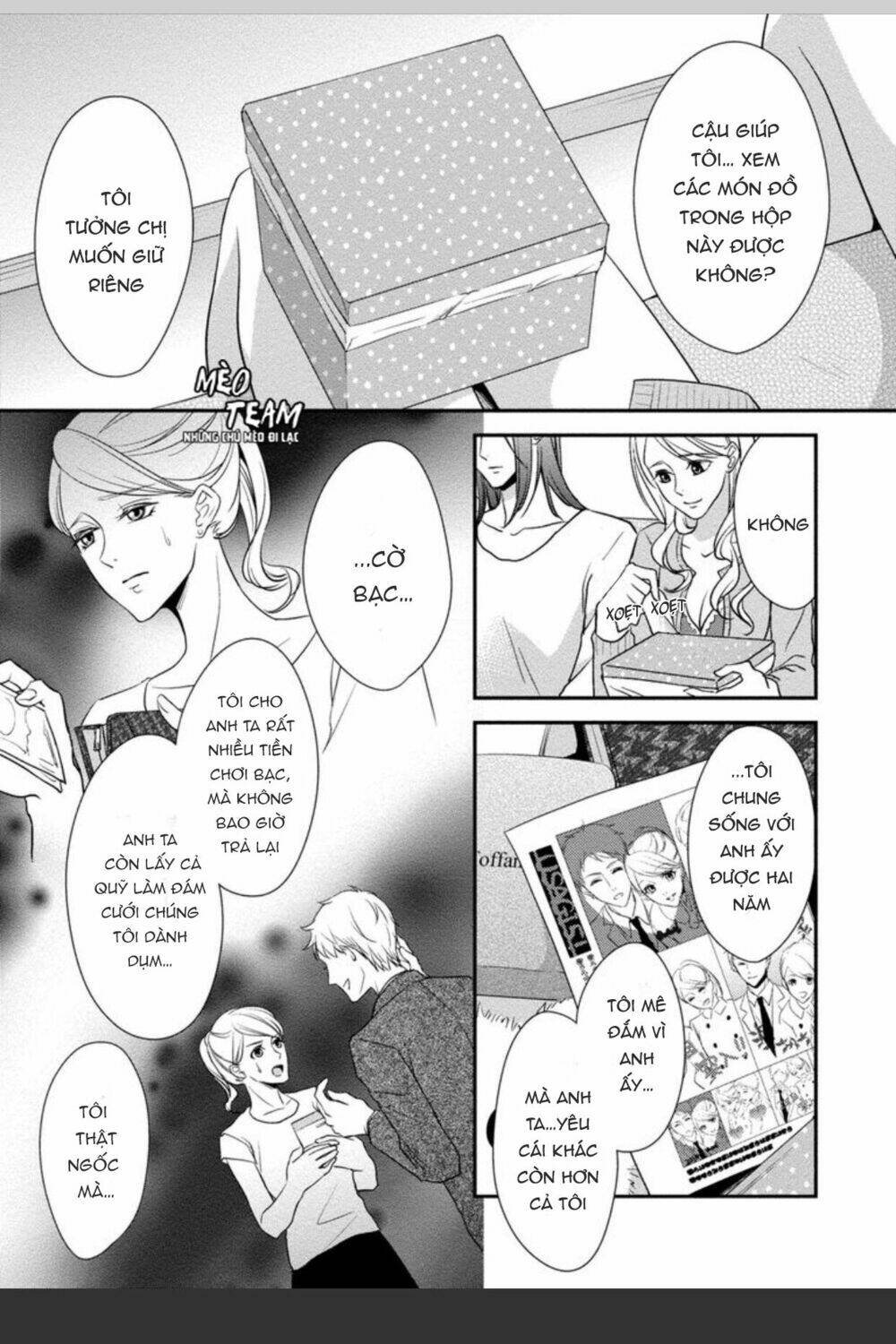 onii-chan no tomodachi ga roshutsukei danshi dattara chapter 3 28