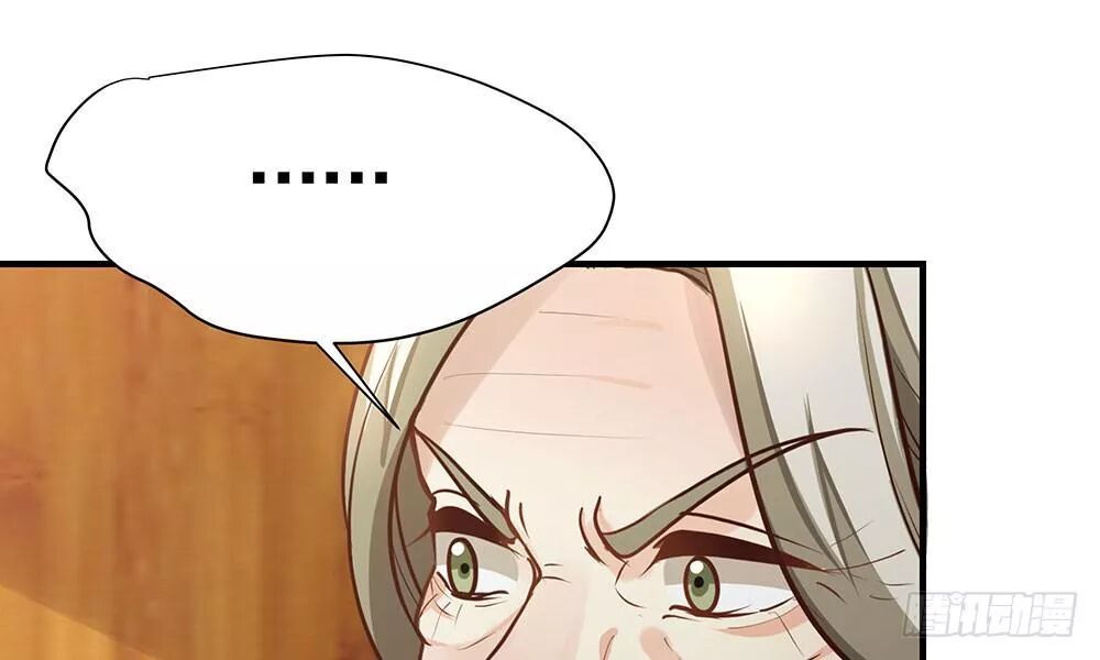 thái tử phi nhà ta thật hung hăng chapter 16 119