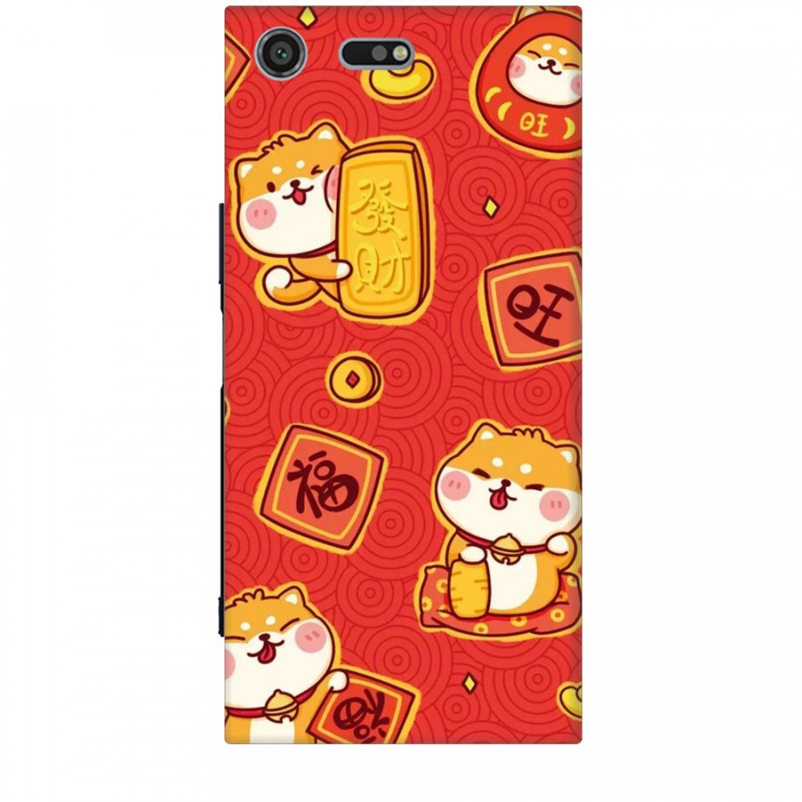 Ốp lưng dành cho điện thoại SONY XZ PREMIUM Mèo Thần Tài Mẫu 4