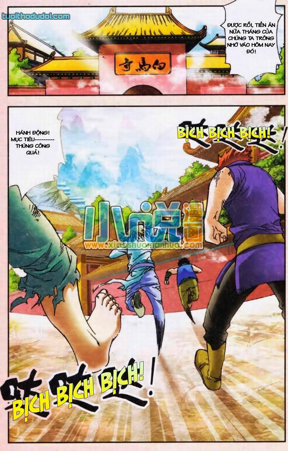 tri bắc du chapter 1 7